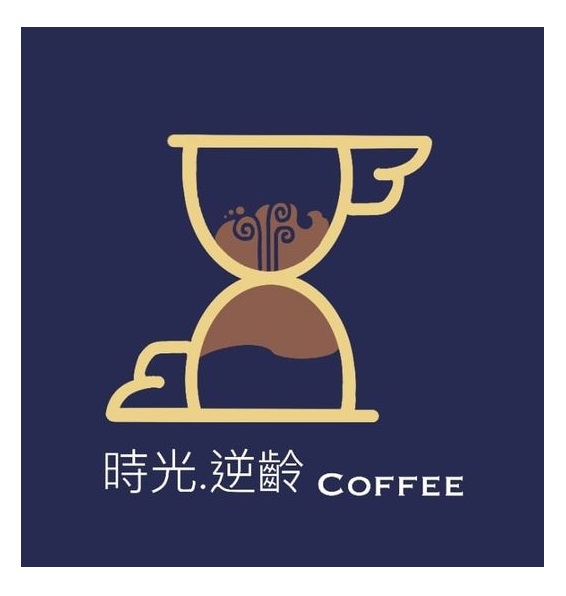 咖啡館logo