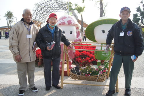 103年2月21日養護堂農博半日遊