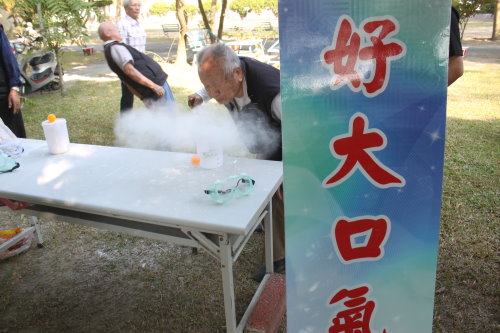 102年下半年榮民藝能競賽及園遊會