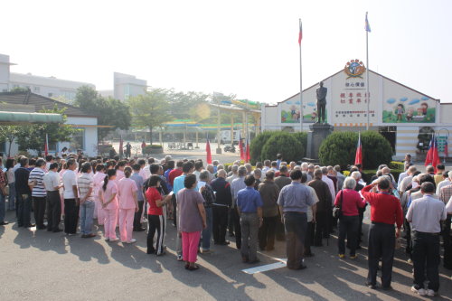 102年度榮民節慶祝大會