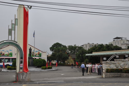 102年11月4日配合組改機關全銜更名揭牌