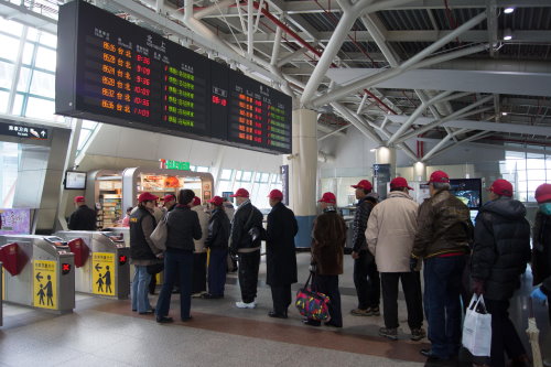 103年02月11日高鐵之旅