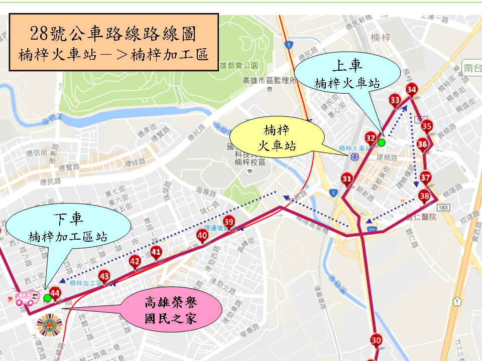 28號公車路線路線圖 28路公車路線
