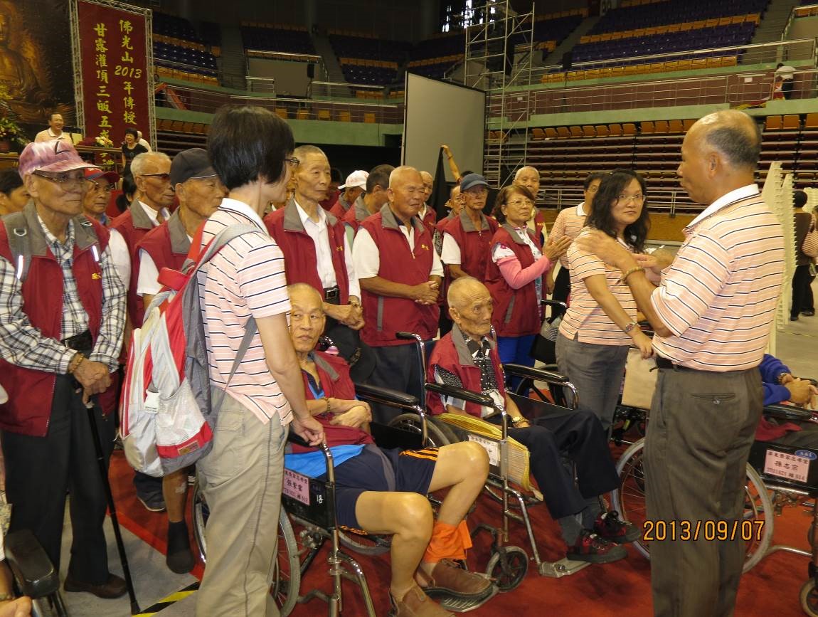 102年9月7日佛光山三皈五戒典禮活動