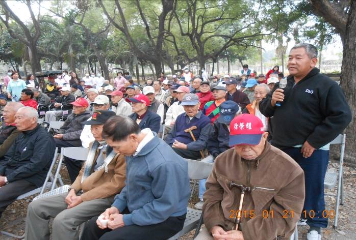 104年1月21日屏東榮家「與榮民有約」傾聽心聲、宣導法令