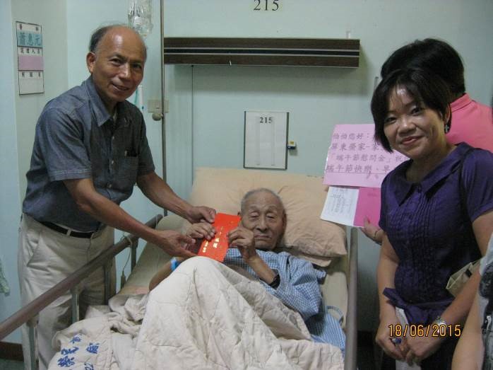 104年6月18日屏東榮家端午佳節關懷訪慰住院榮民