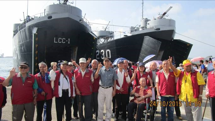 104年10月24日屏東榮家長輩圓夢懷舊- 海軍國防知性之旅