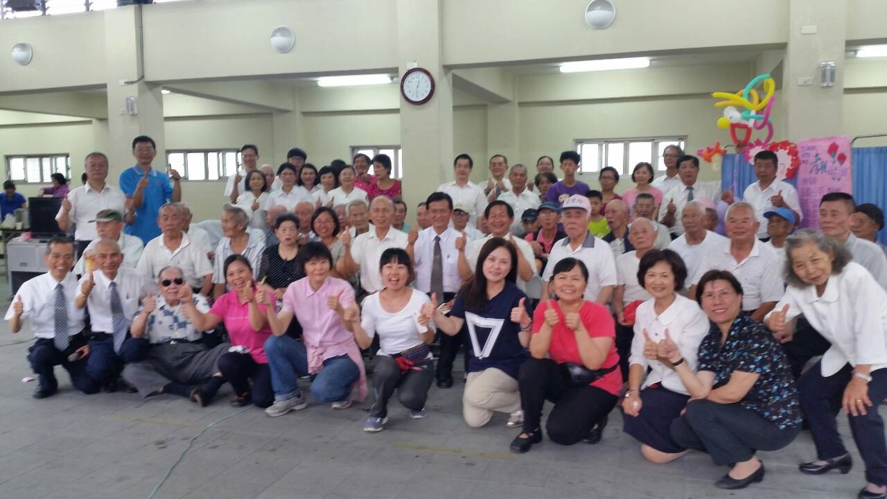 104年5月3日崇義基金會母親節感恩慈光普照屏東榮家長輩