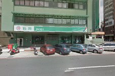 新竹西門郵局