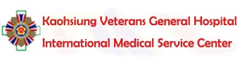 Kaohsiung Veterans General Hospital International Medical Service Center
