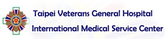 Taipei Veterans General Hospital International Medical Service Center