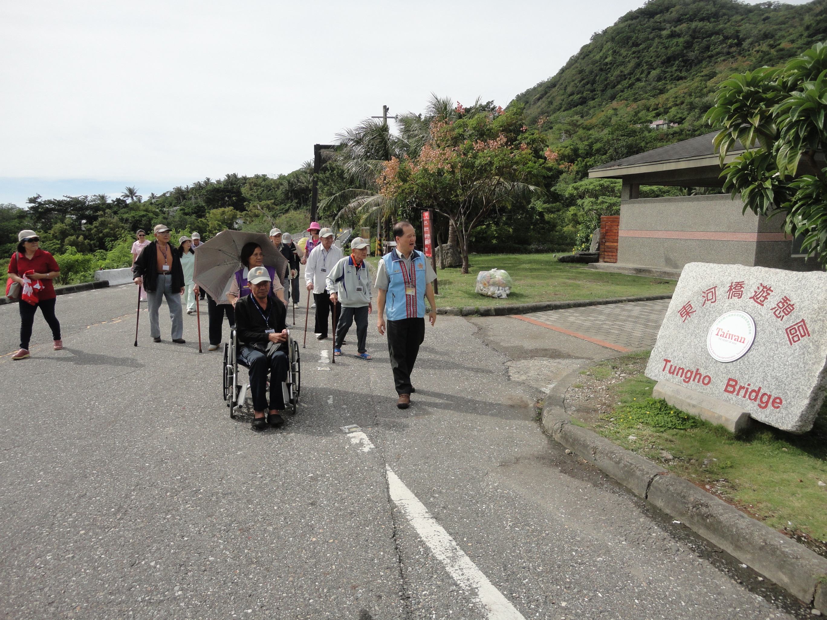 104年養護榮民出遊趣