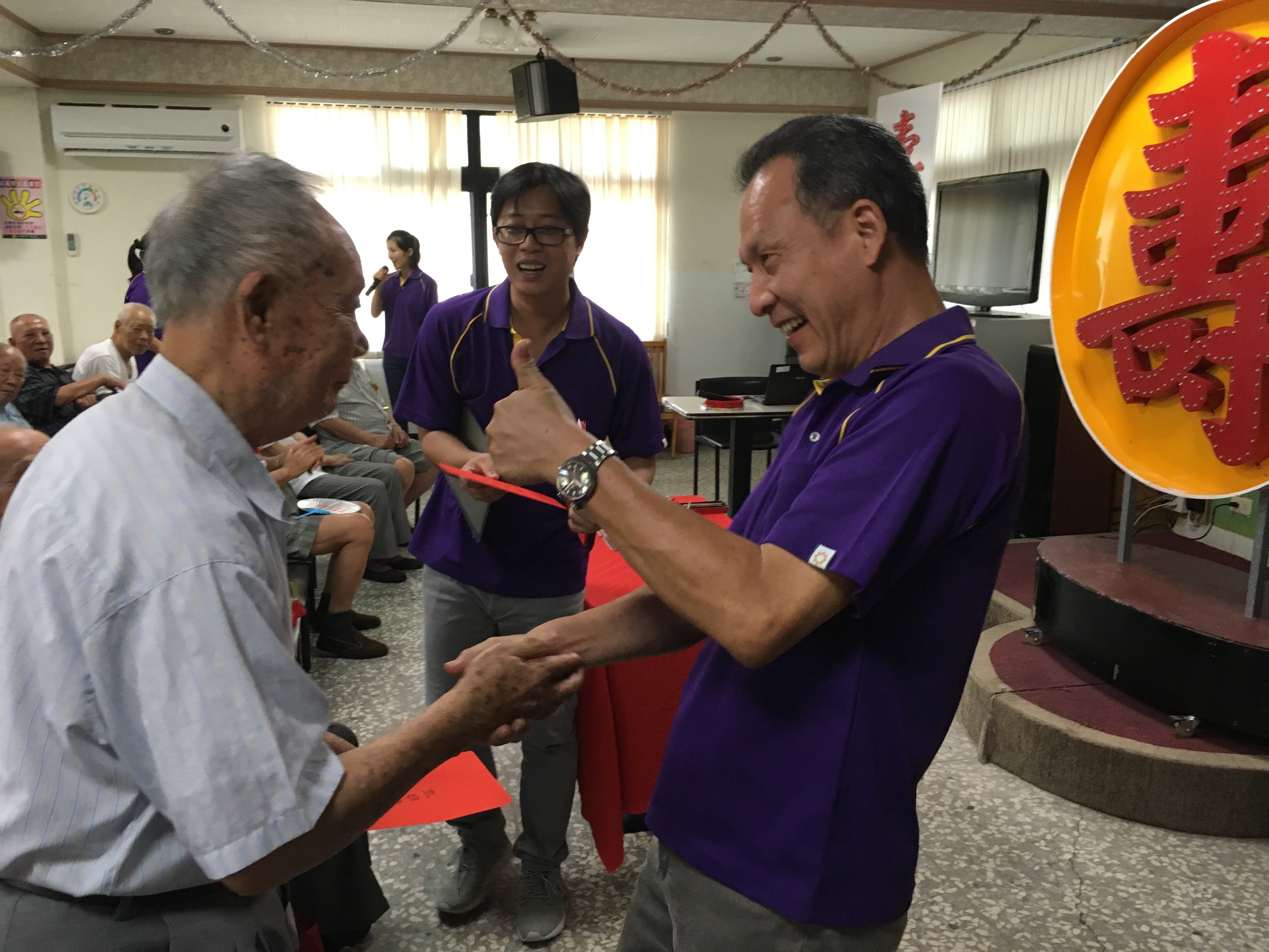 105年7月份慶生暨賓果遊戲