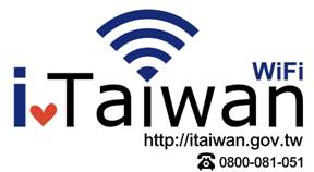 faq_service