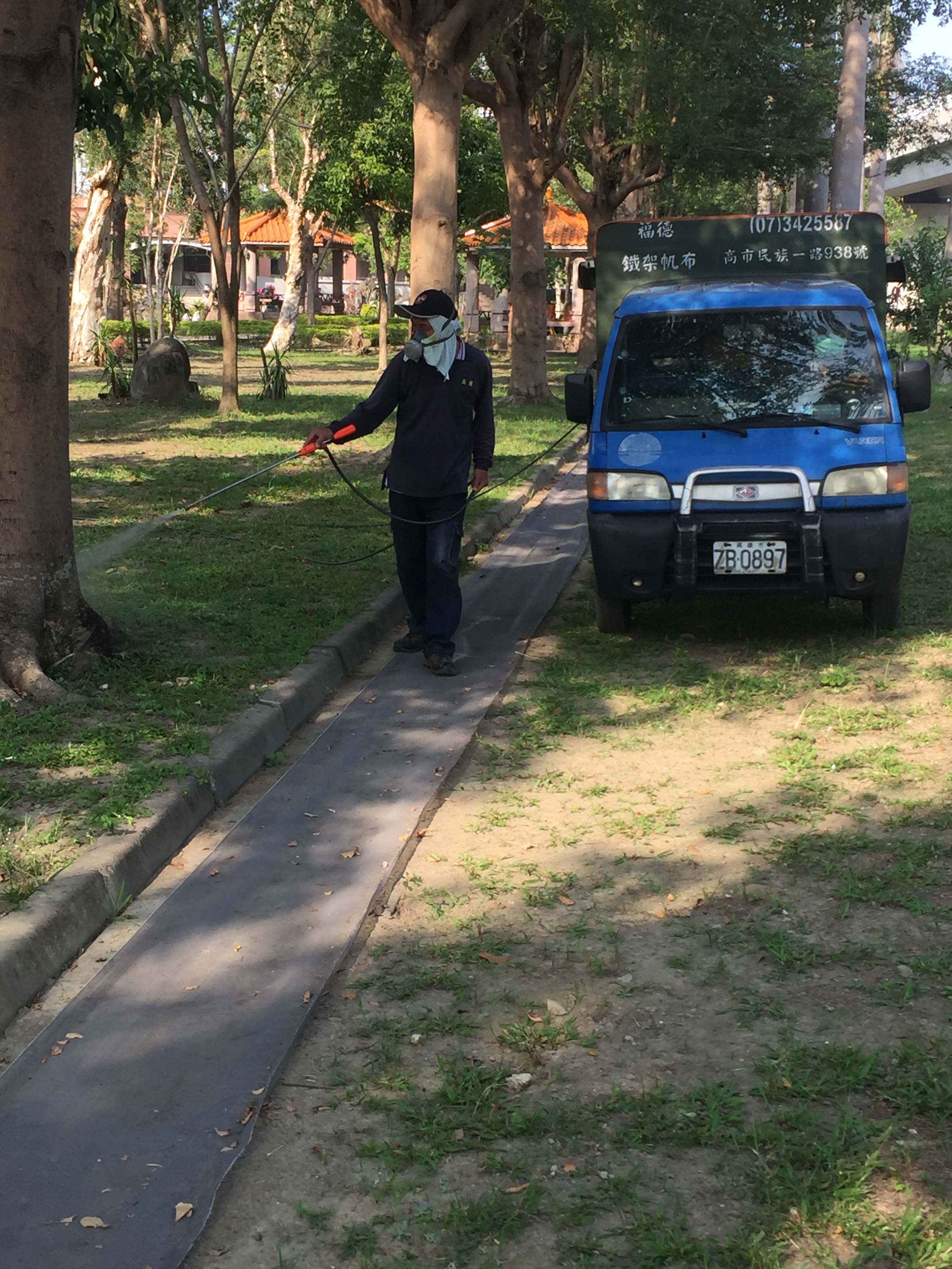 105年12月12日家區環境消毒～防治病媒蚊孳生，以維護住民長輩健康