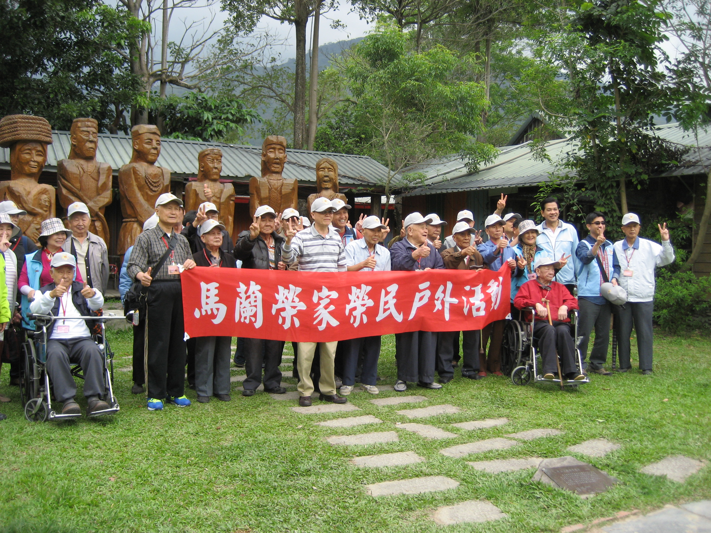 展館介紹