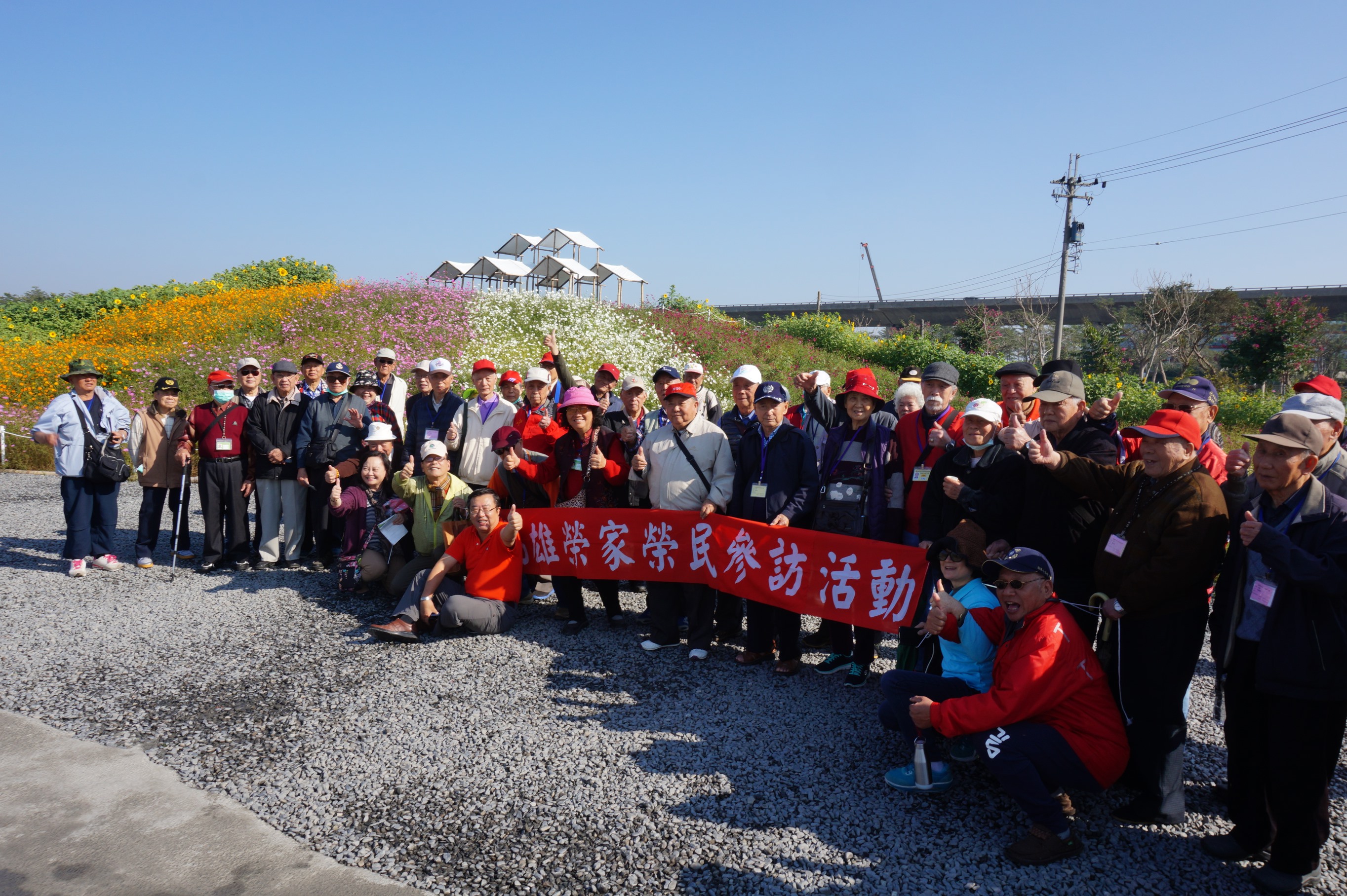 春光好 春色濃 踏青賞花好時機