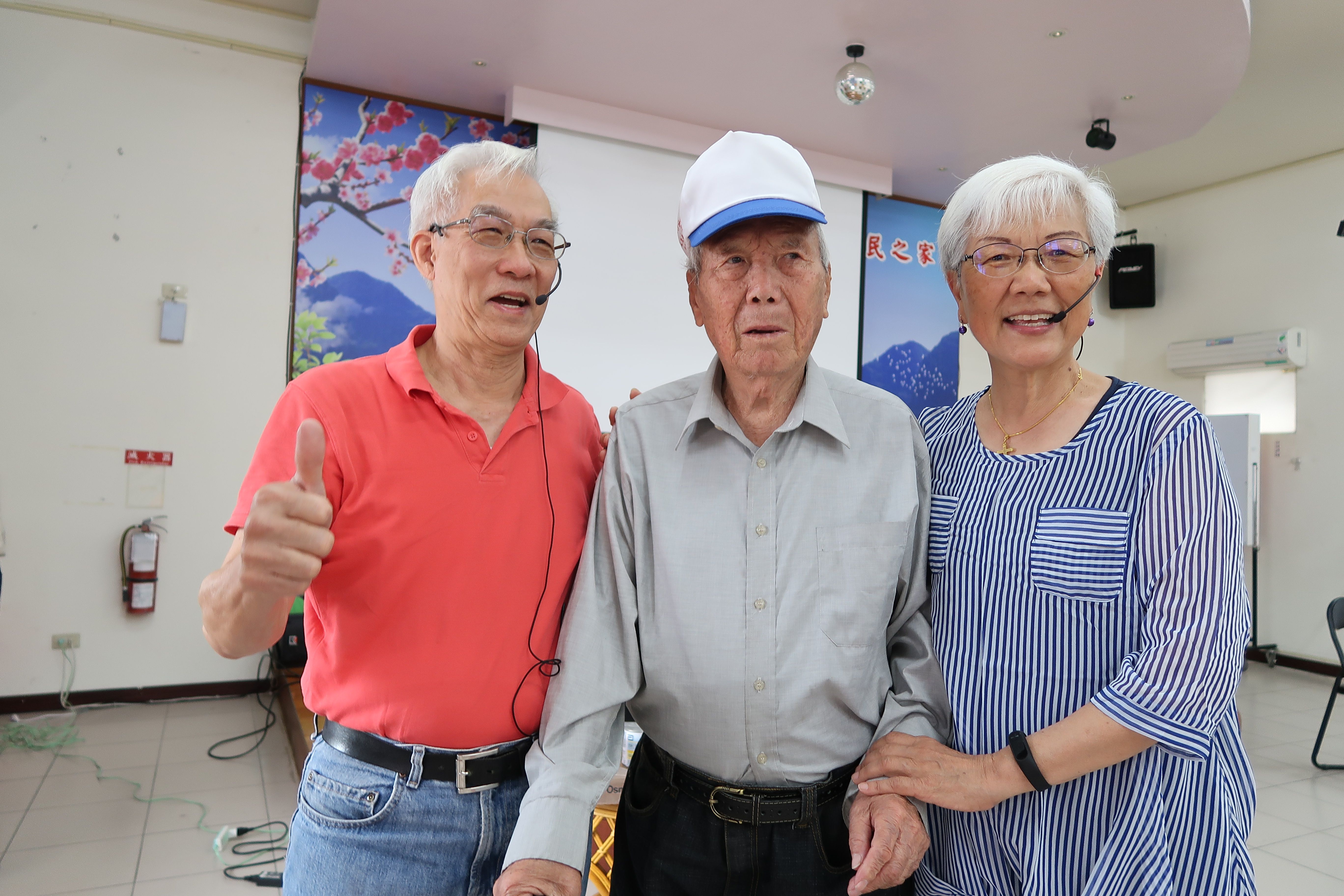 106年3月28日基督教松竹協會敬老關懷活動