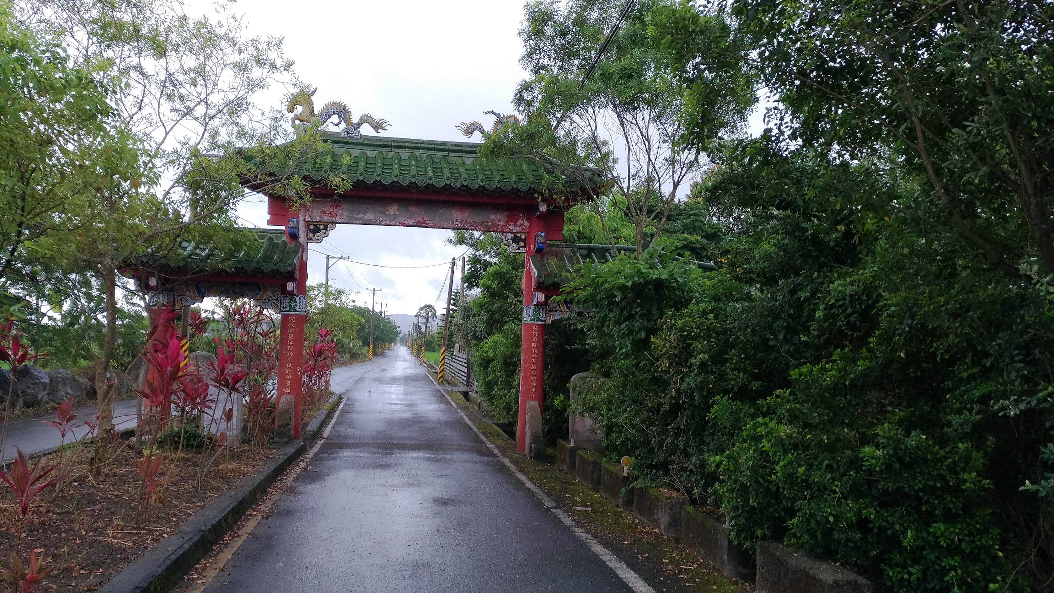 東部開發大隊石頭夢—緬懷榮民前輩與河海爭地屯墾史實