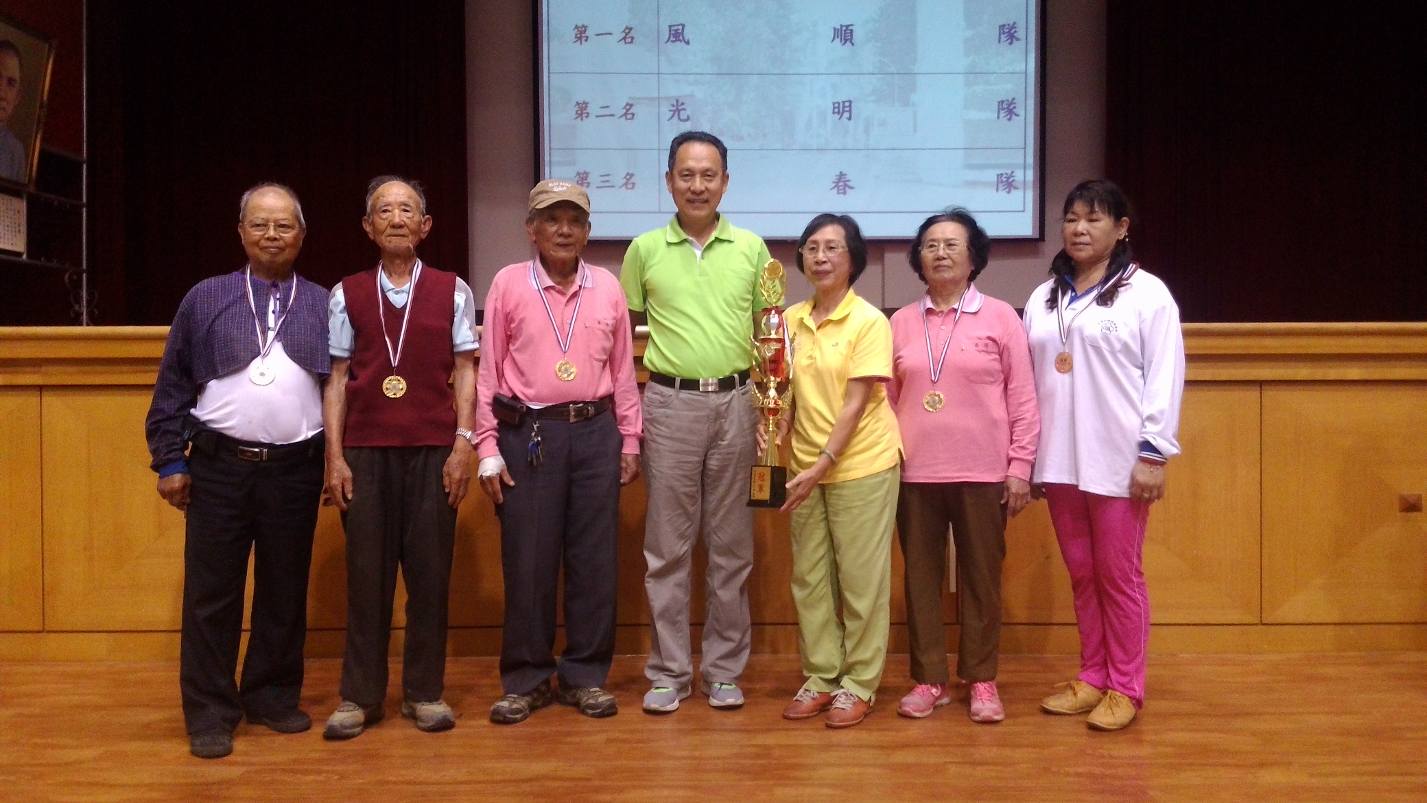 中彰榮譽國民之家舉辦106年上半年住民才藝競賽與社區民眾共度歡樂時光