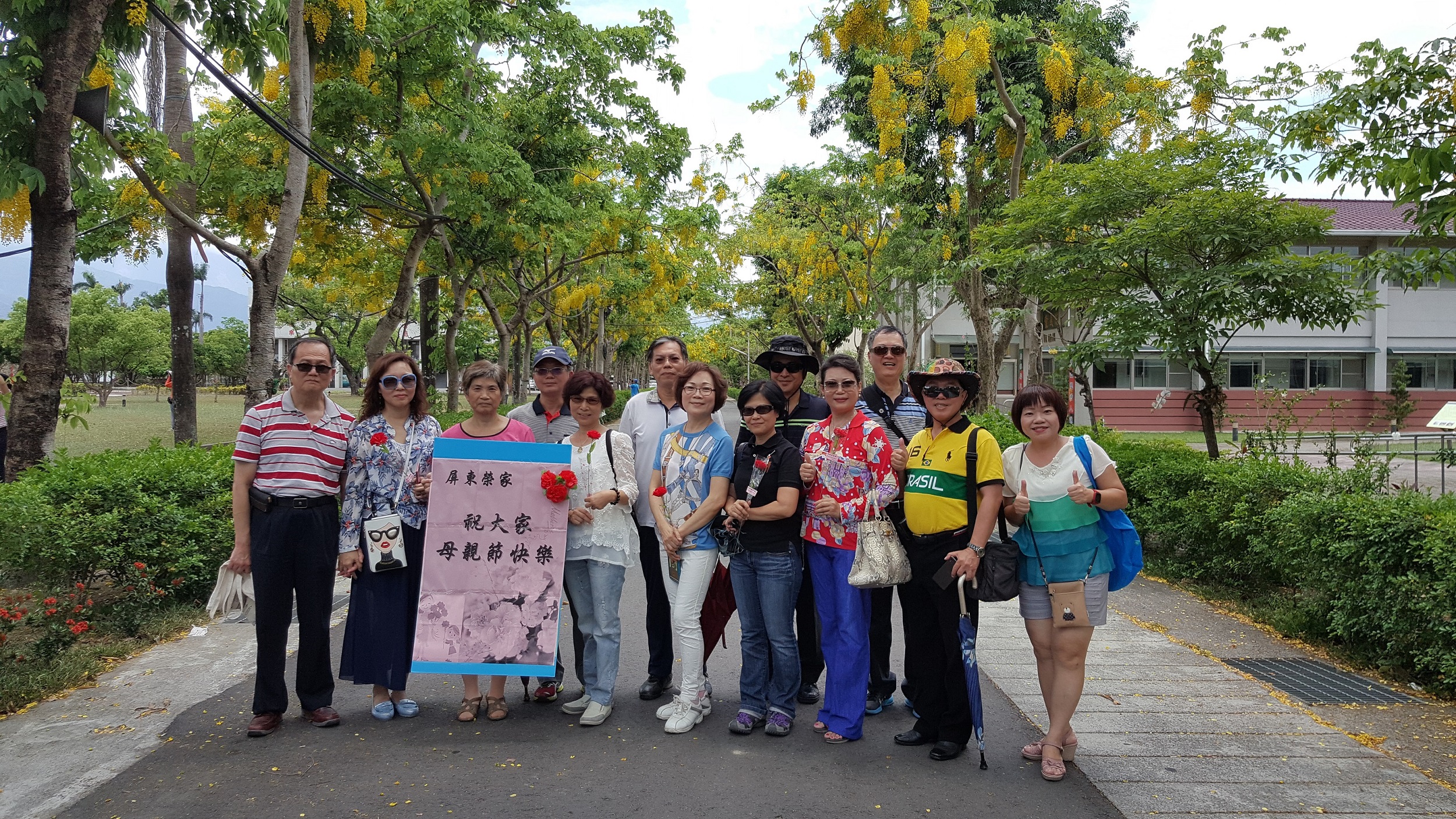 106年05月14日感恩的祝福溫馨五月媽媽情~住民家屬同感溫馨幸福美滿