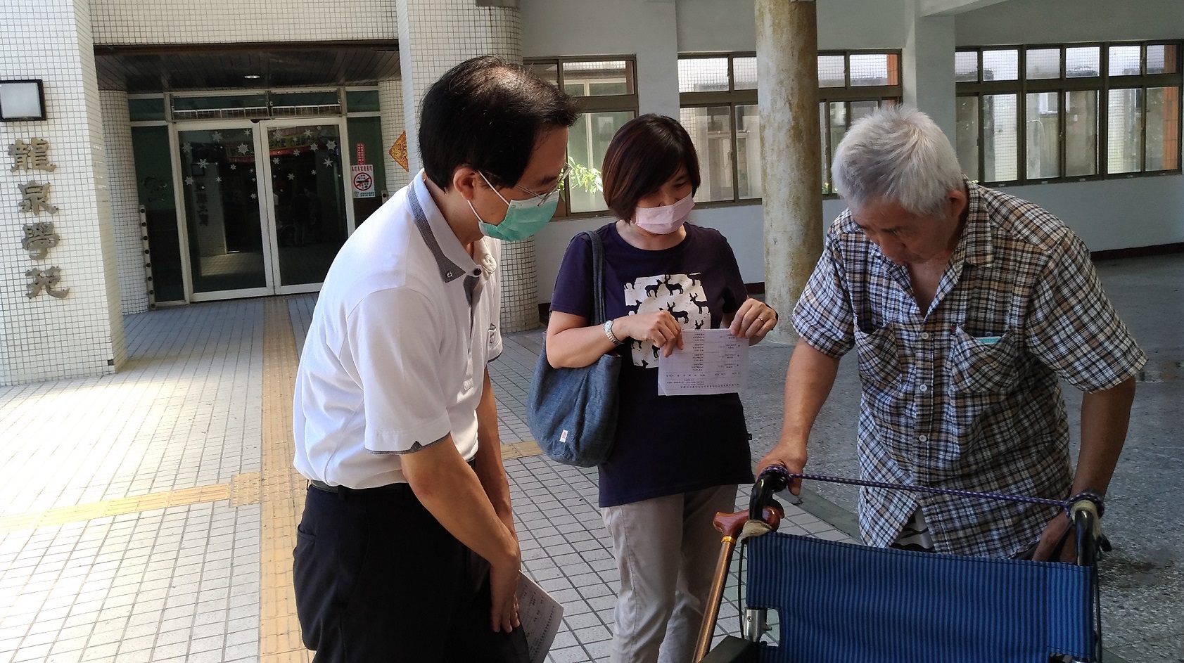 輔導組長探視關懷本家高雄榮總屏東分院住院榮民活動