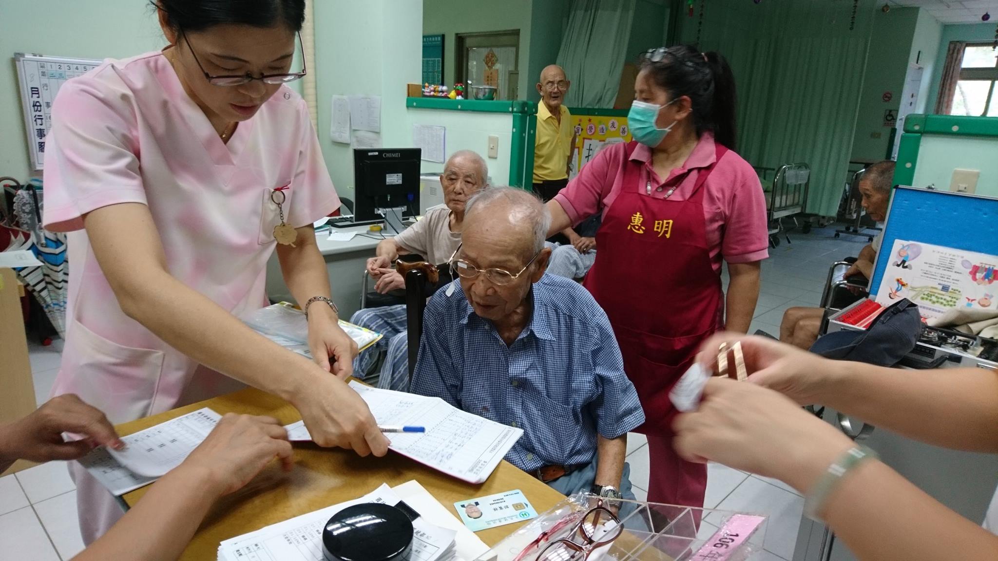 台北榮家保健組養護堂住民驗光配鏡