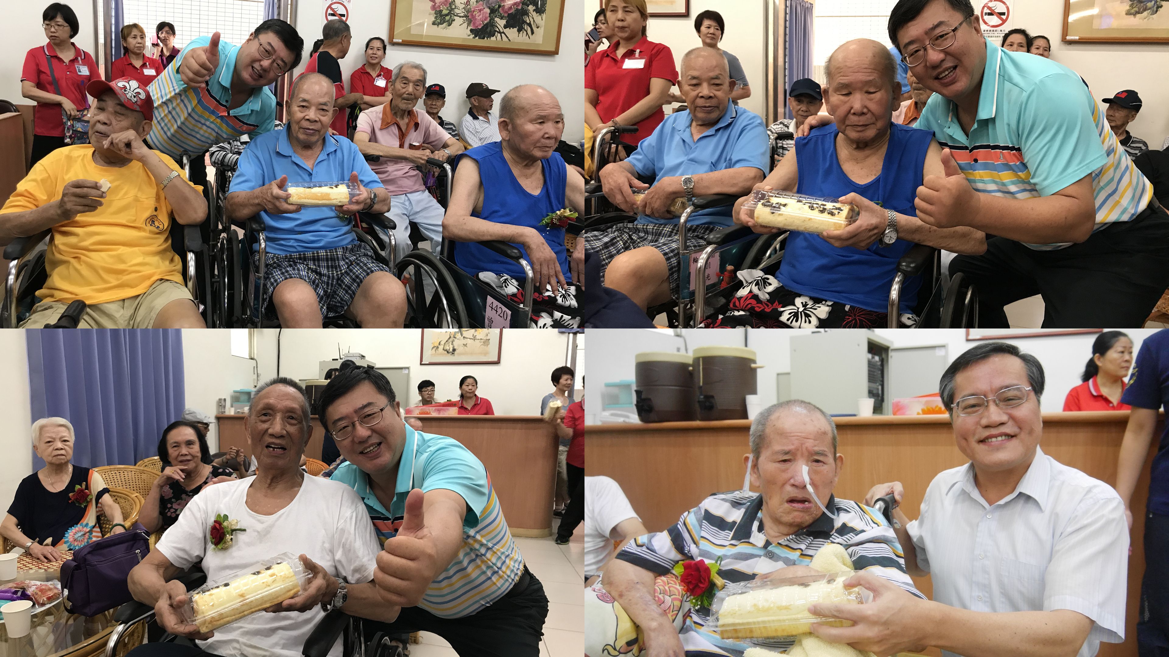 106年7月28日-106年7月住民慶生茶會活動