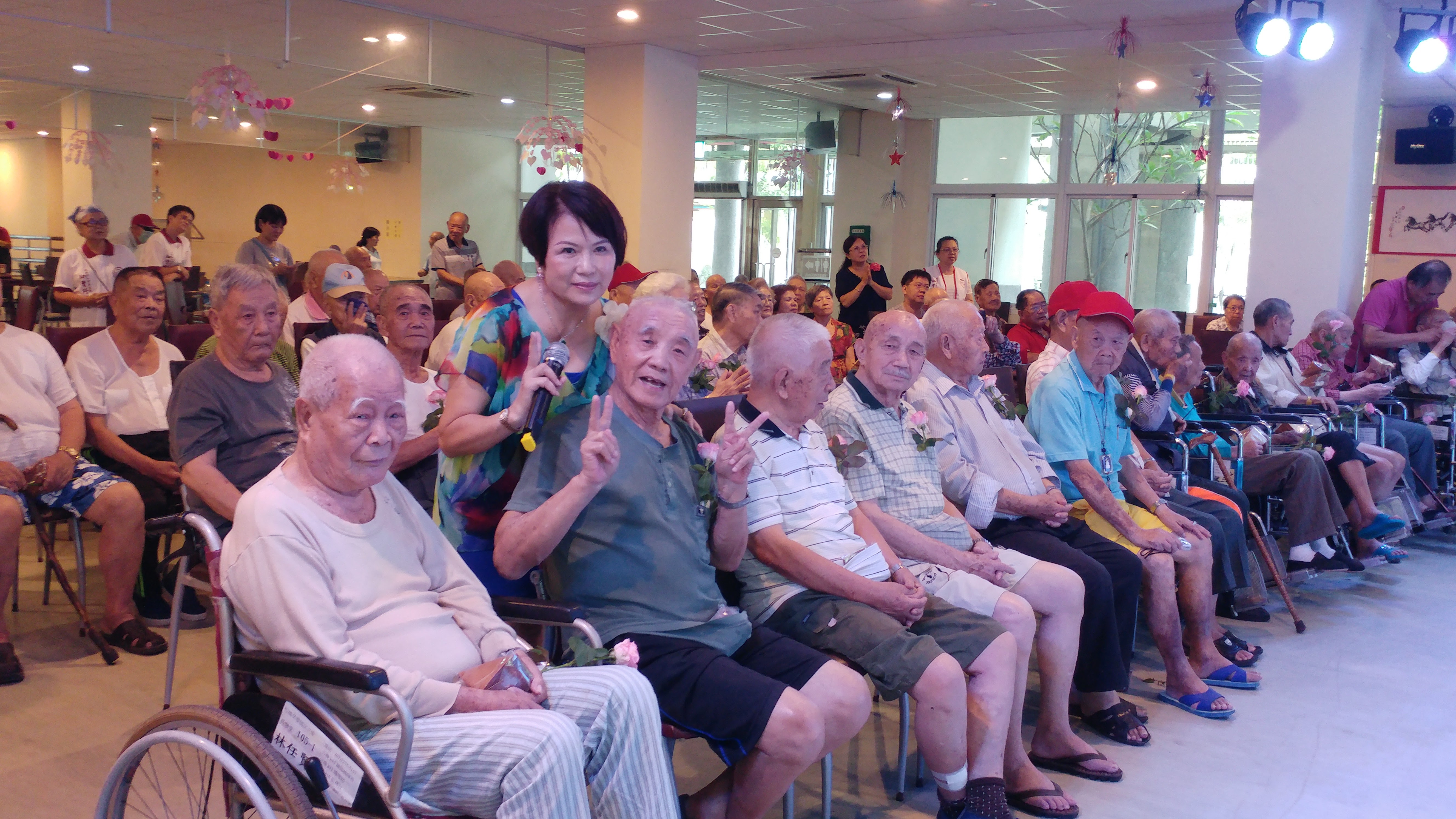 中華民國如實行益會軍人節表演