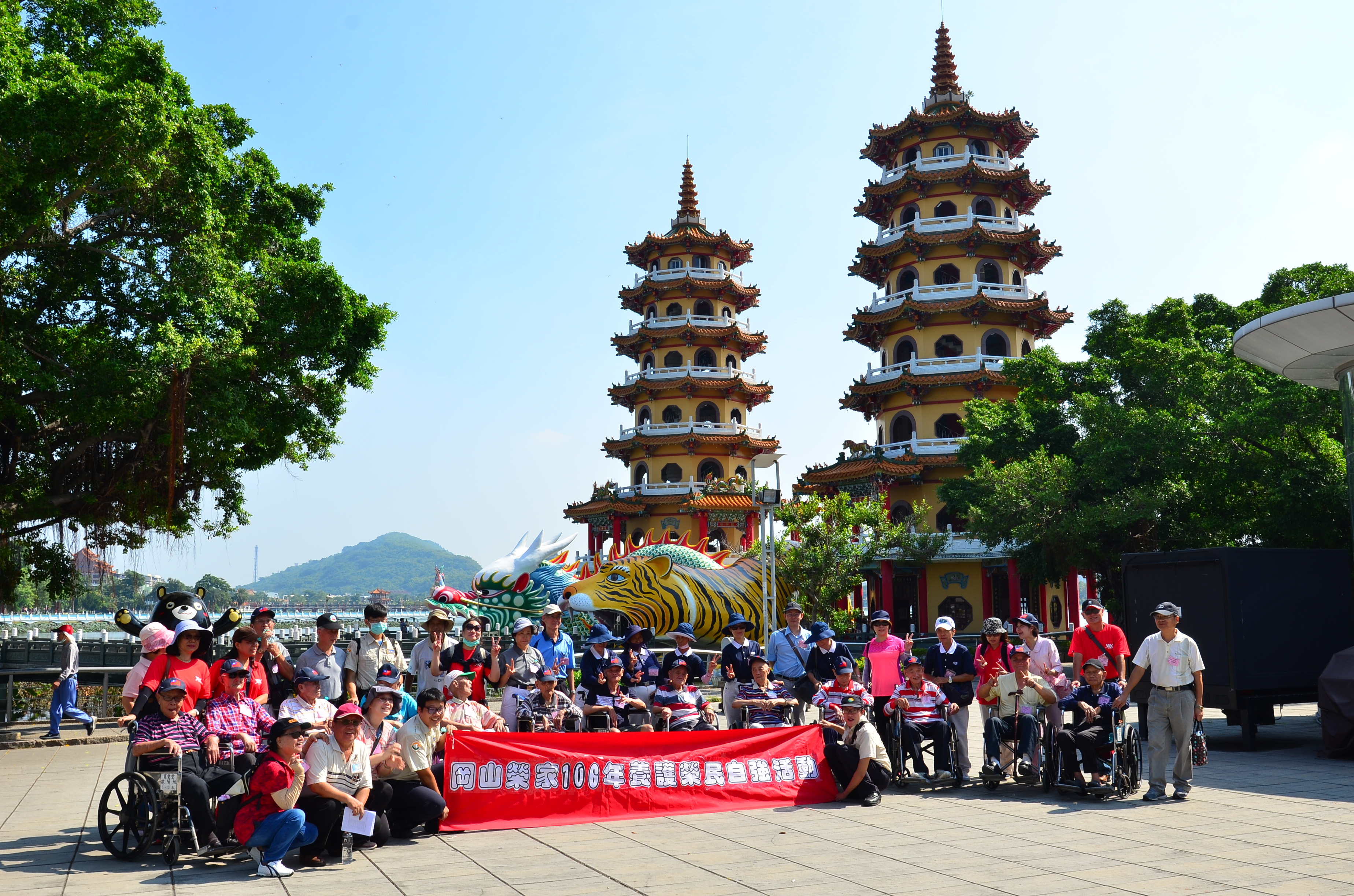 1060921岡山榮家養護堂榮民伯伯自強活動