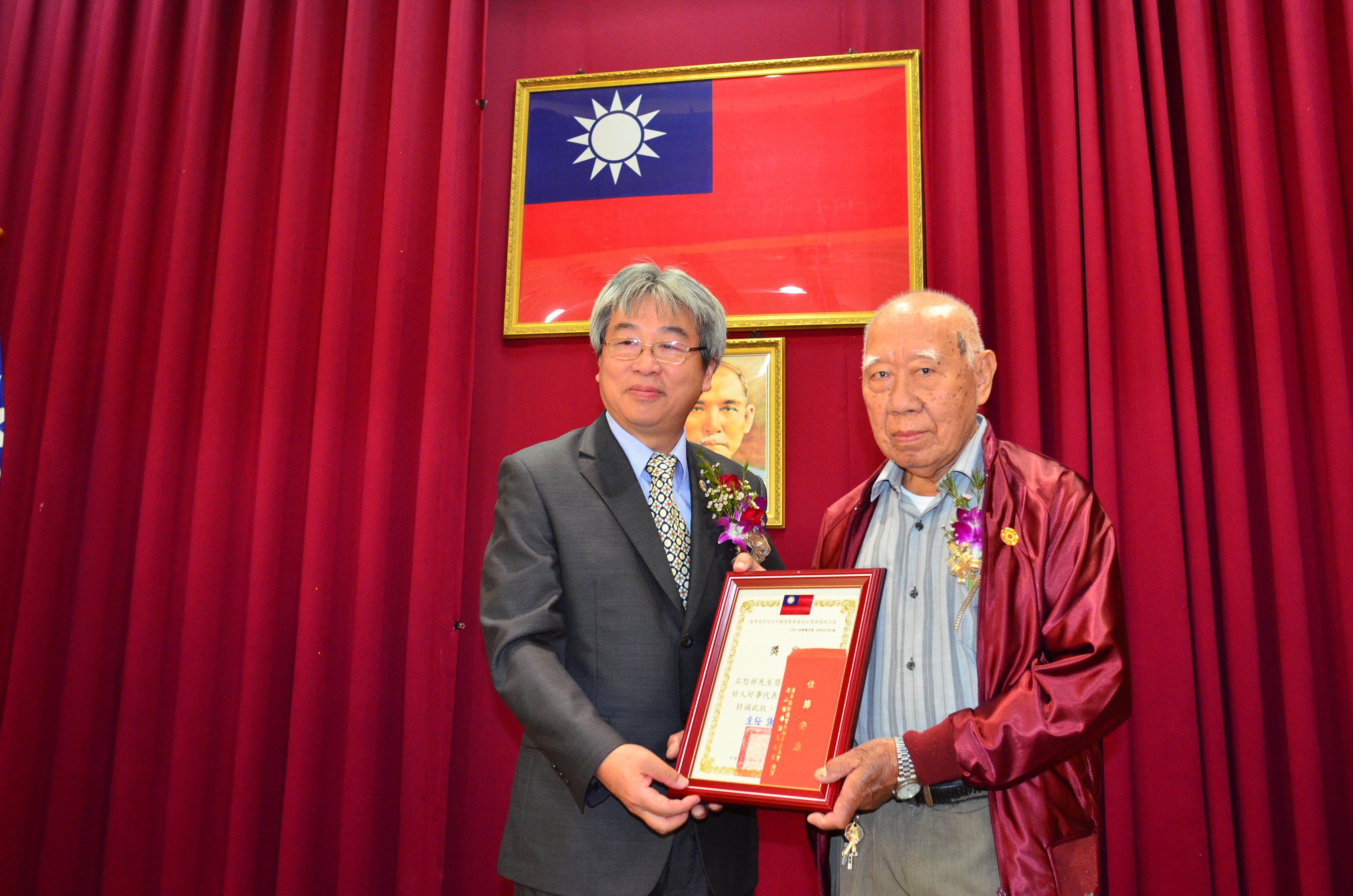 106年10月31日岡山榮家榮民節慶祝大會