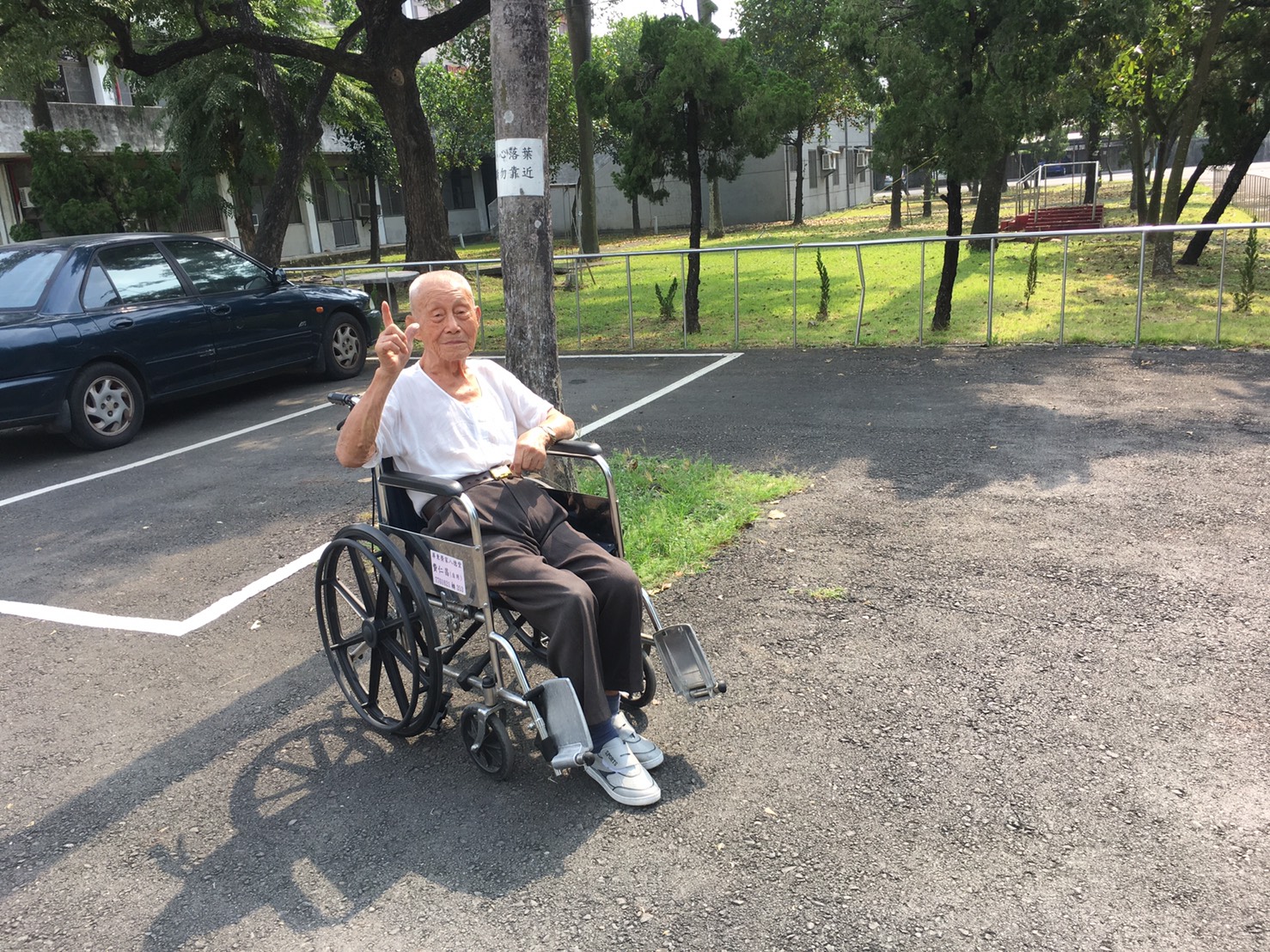 106年10月30日 榮家生活輕鬆自在樂無窮<忠孝堂照護花絮>