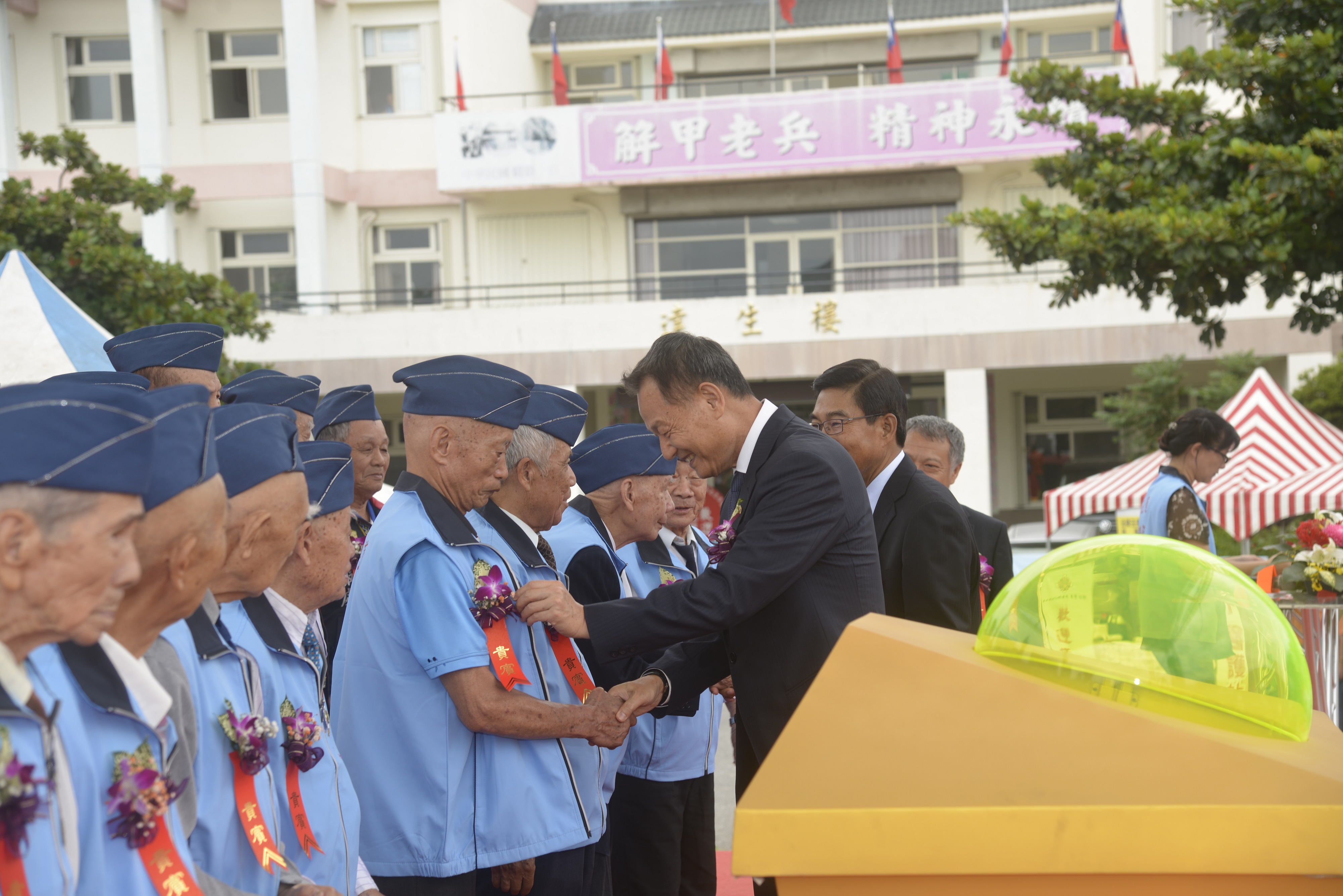 106年榮民節活動花絮