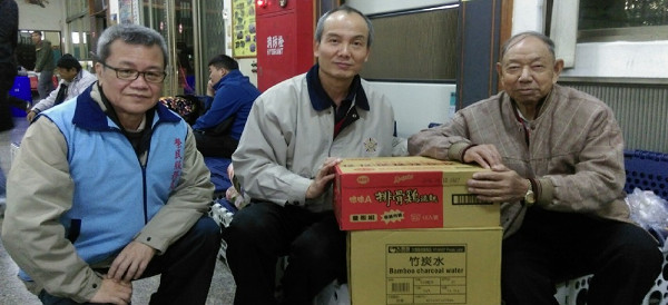 急難救助與慰問 急難救助與慰問