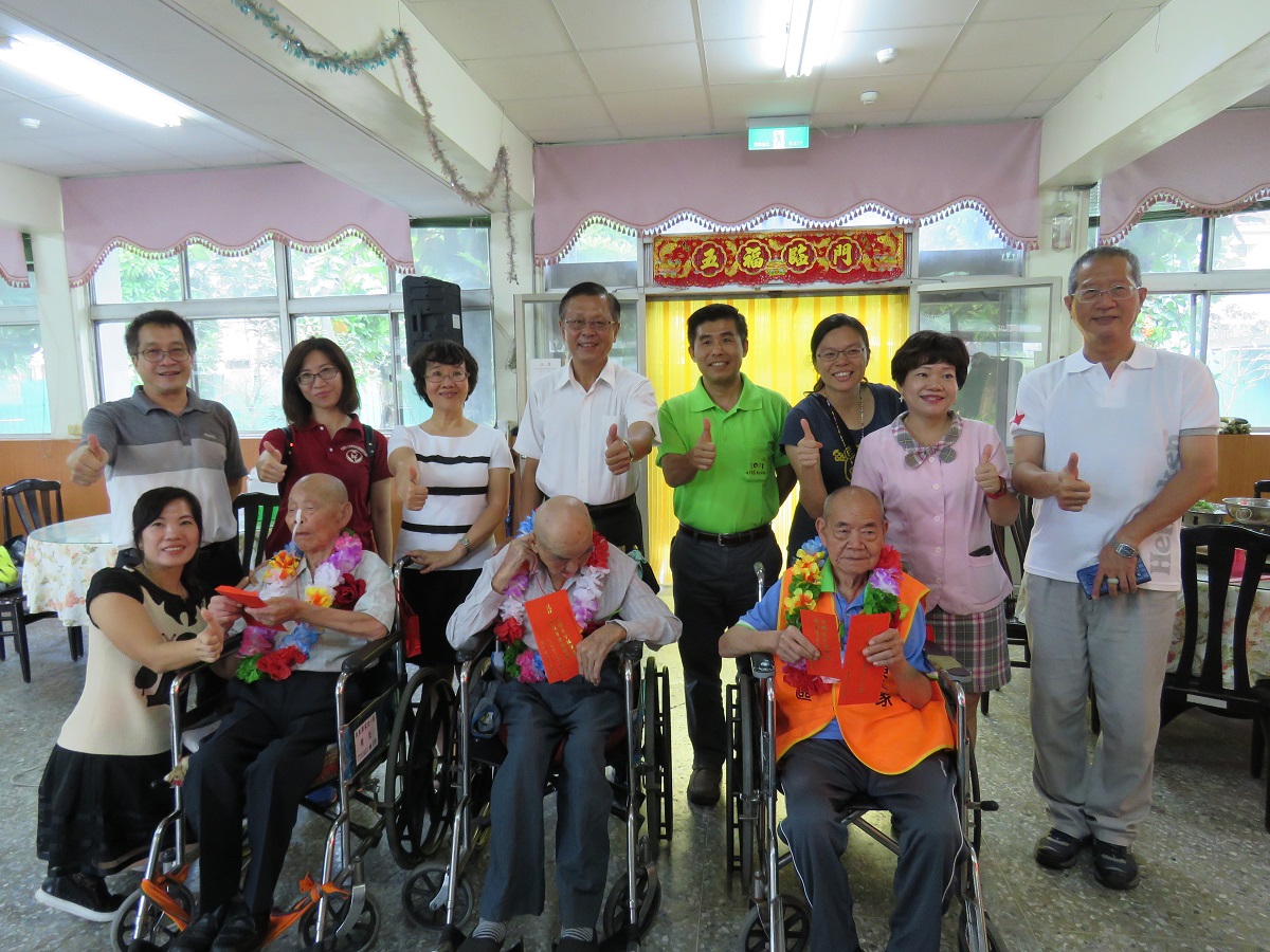 106年10年18日 屏東榮家歡慶十月份慶生會暨九九重陽百歲人瑞慶祝活動