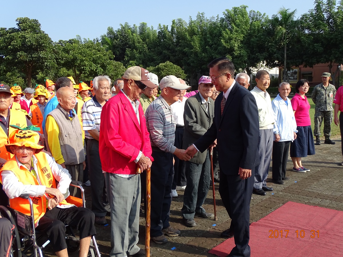 106年10月31日 屏東榮家歡慶第39屆榮民節活動暨園遊會