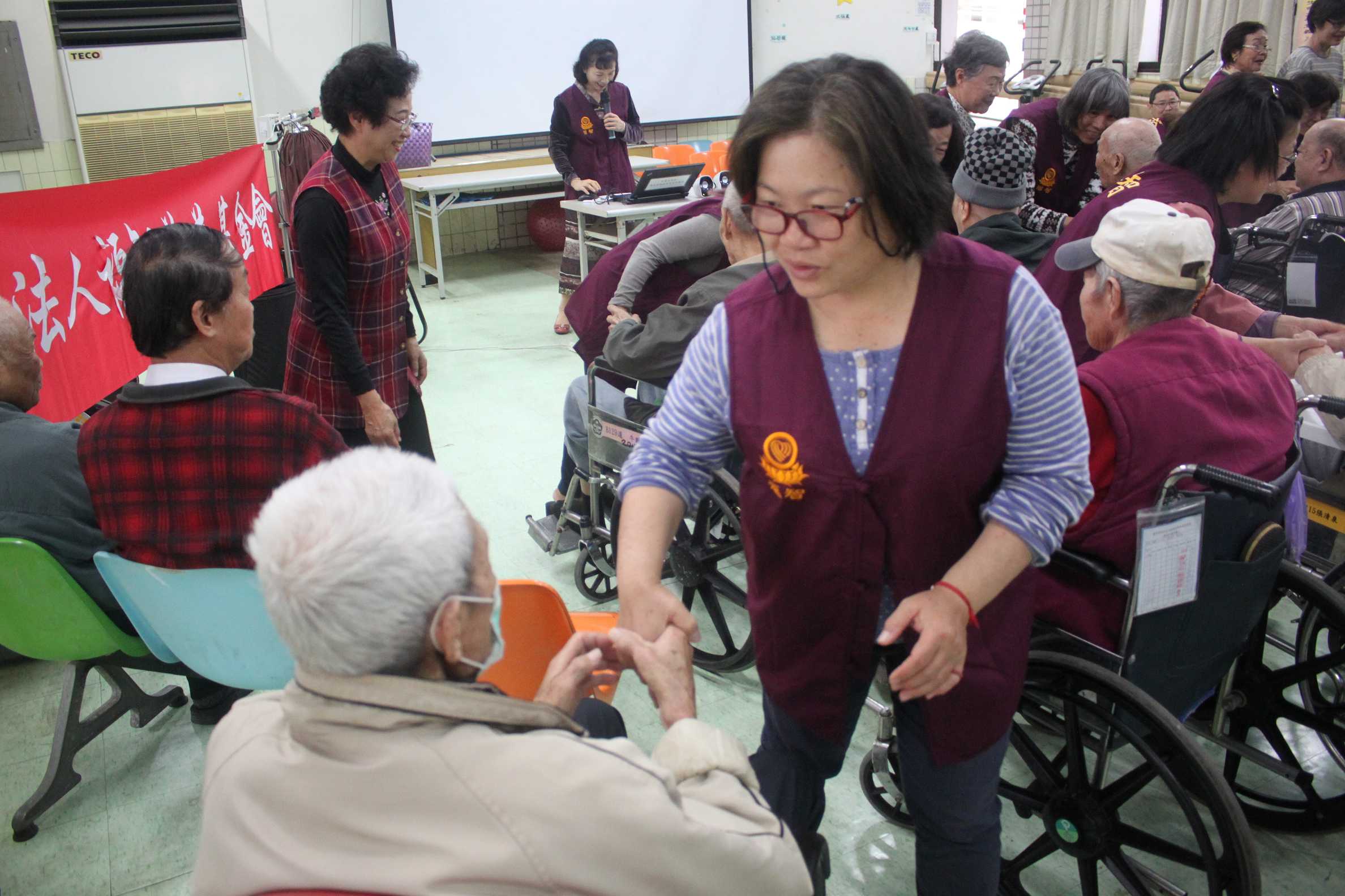 106年12月14日福智慈善基金會慰問