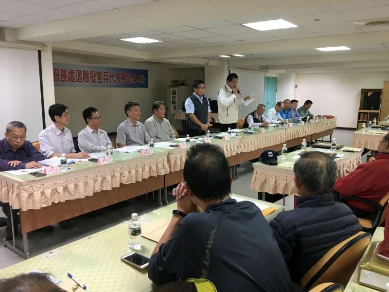 106年度退除役官兵代表懇談會