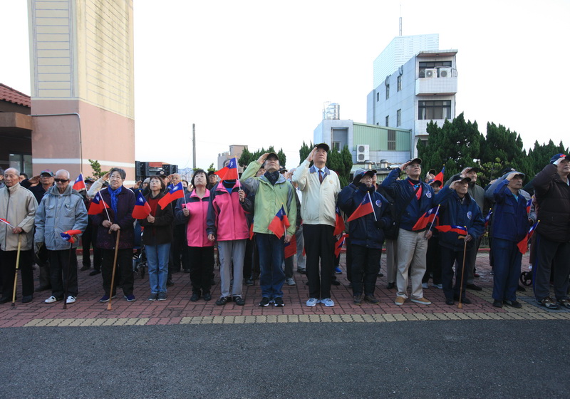 107年1月1日元旦榮家暨新竹市府升旗典禮