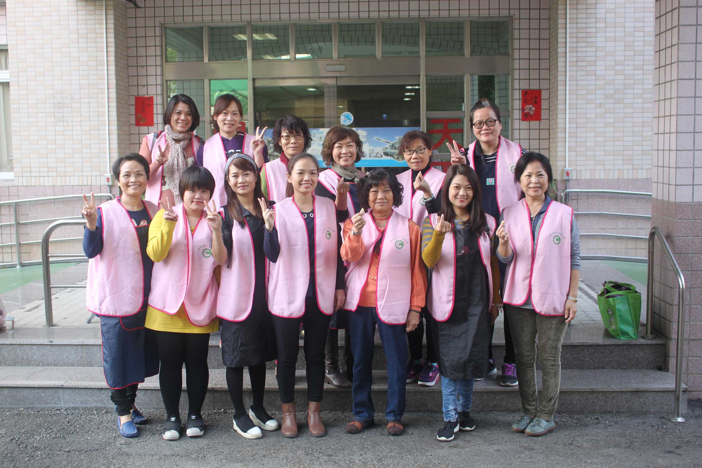 107年1月3日女子燙髮工會義剪