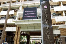 推甄 推甄