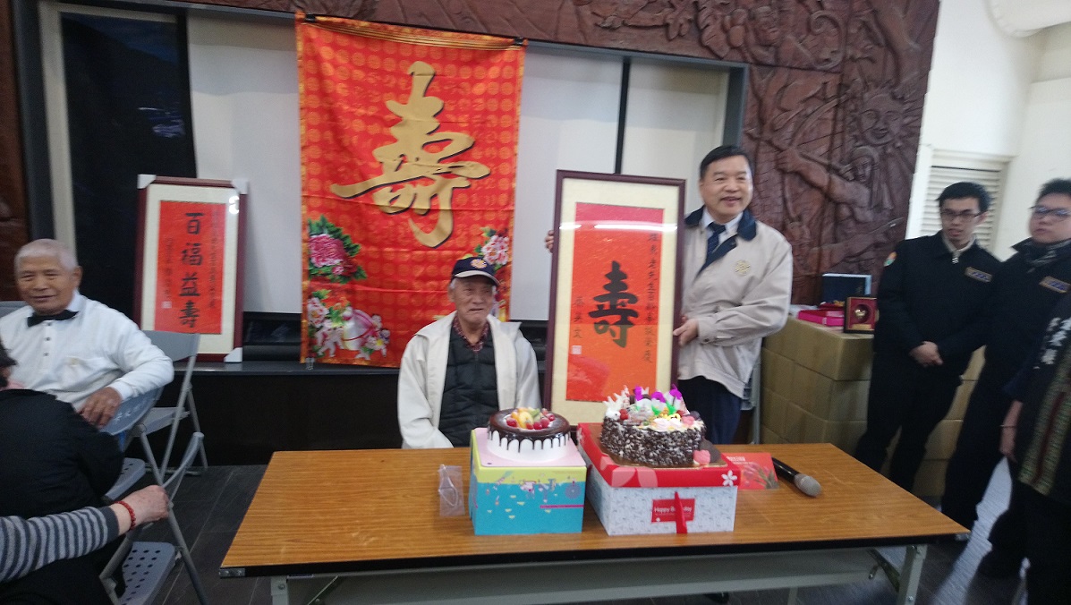 【歡度百歲壽誕 共同見證歡欣時光】-章老先生百歲賀壽