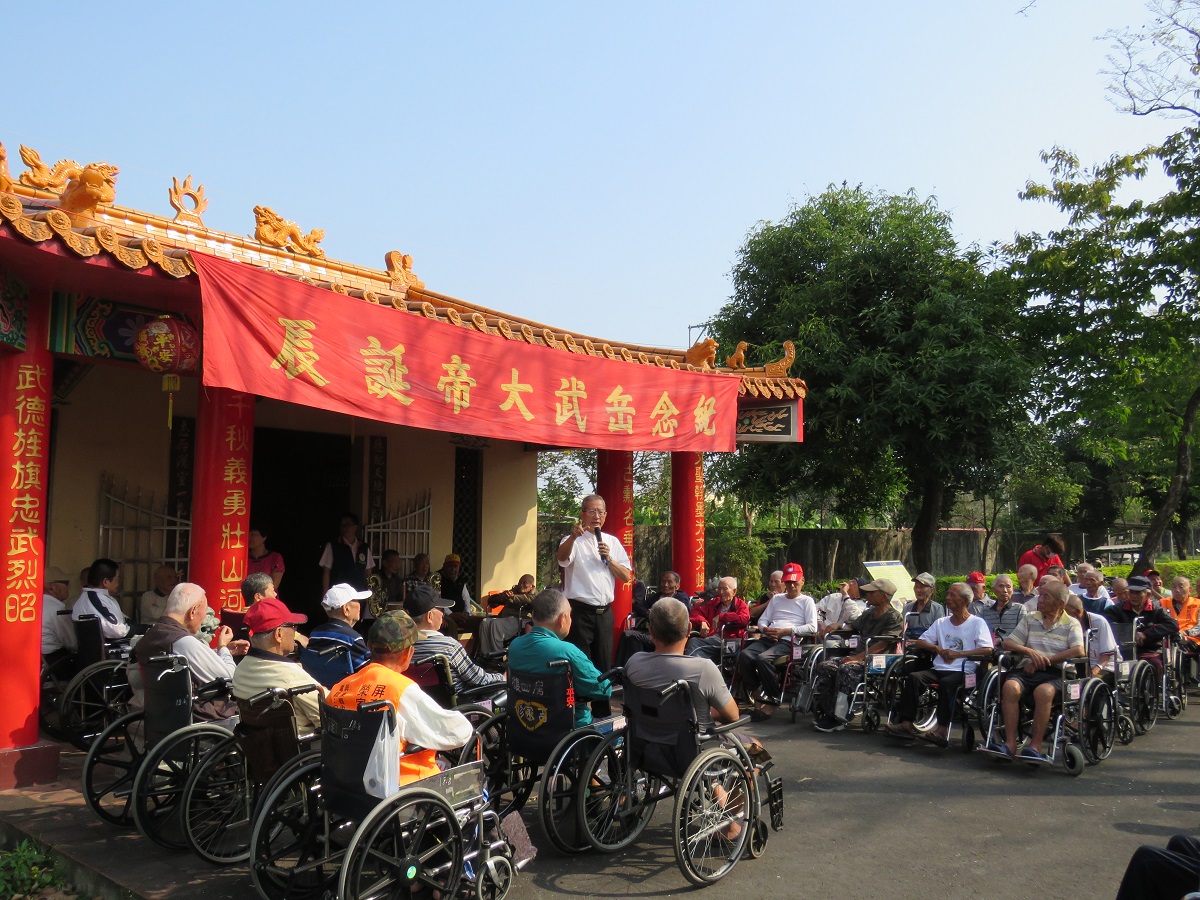 107年03月31日屏東榮家「岳武穆王聖誕日」追思祭典~莊嚴肅穆