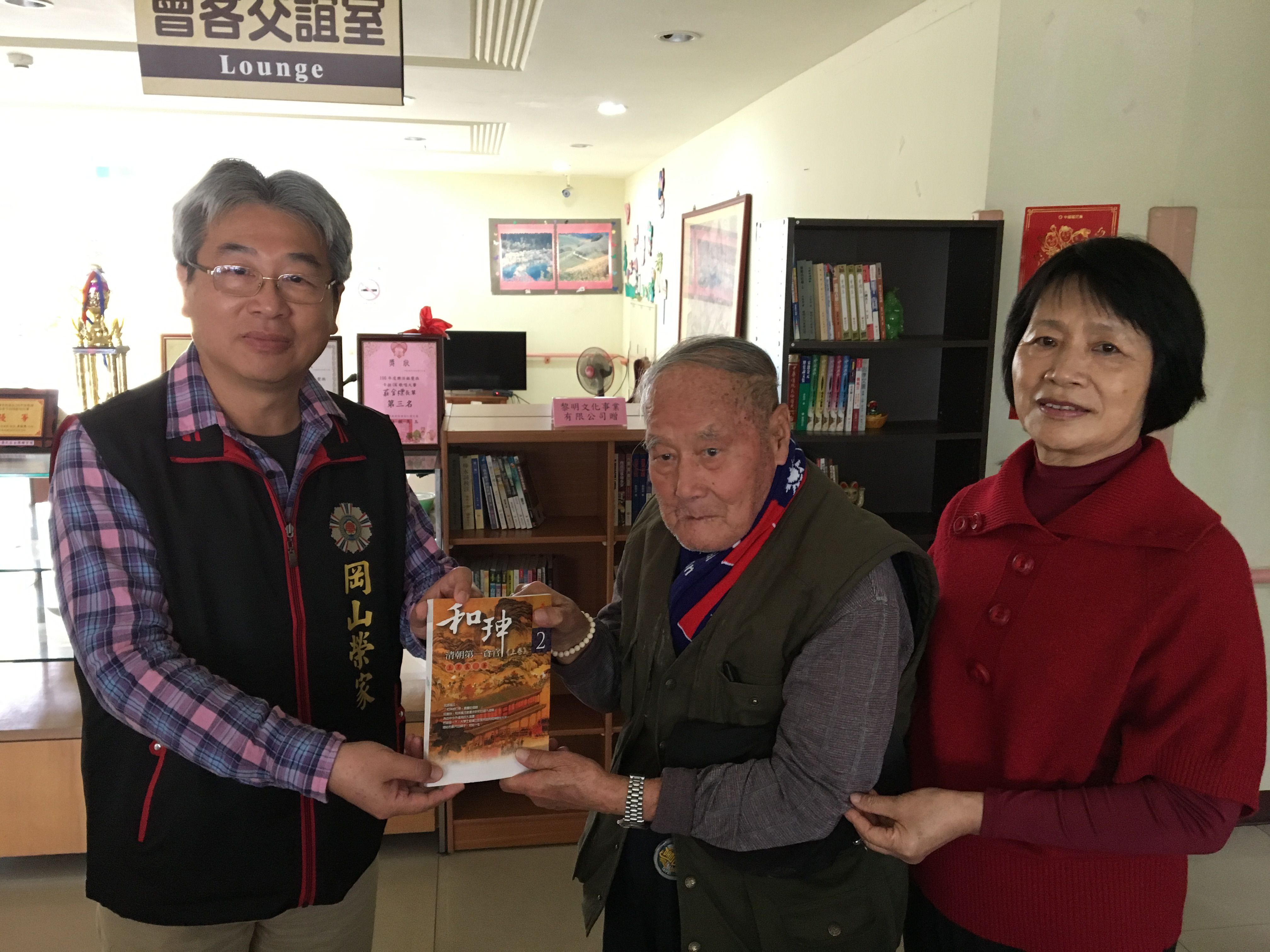 1070309黎明文化贈書300冊 書香傳岡山榮家