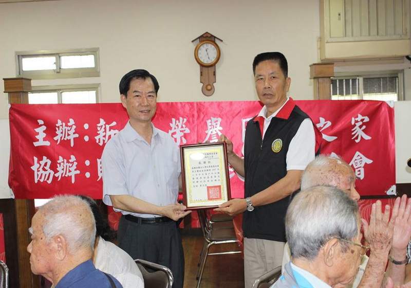 107年5月28日107年上半年「樂活山城．榮家好young」自強活動