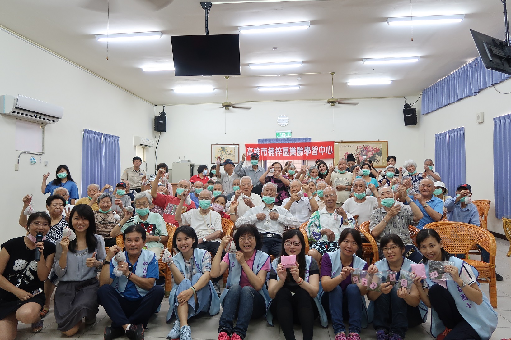 107年5月10日手作防蚊香包  驅蚊避邪又醒腦