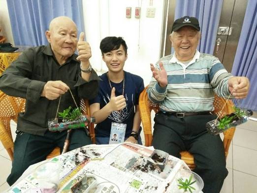107年05月14日懷舊不孤單，有我來做伴