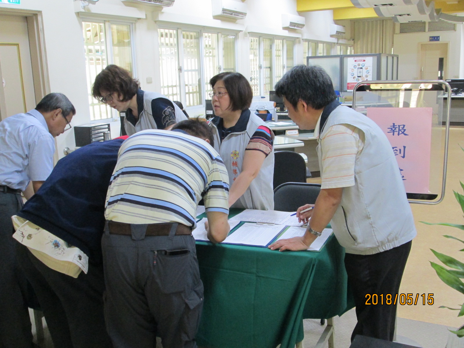 退輔會針對軍人退撫新制召開座談會議釋疑