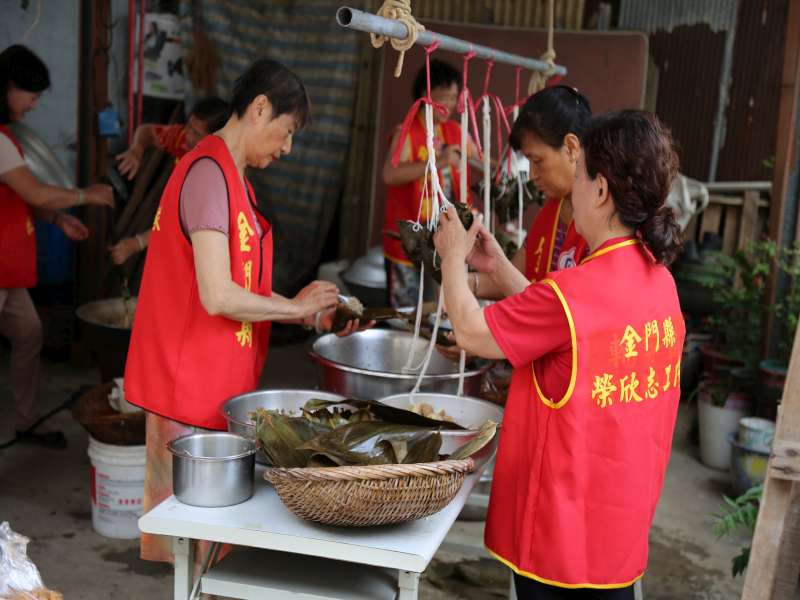 粽情有愛，送暖飄香