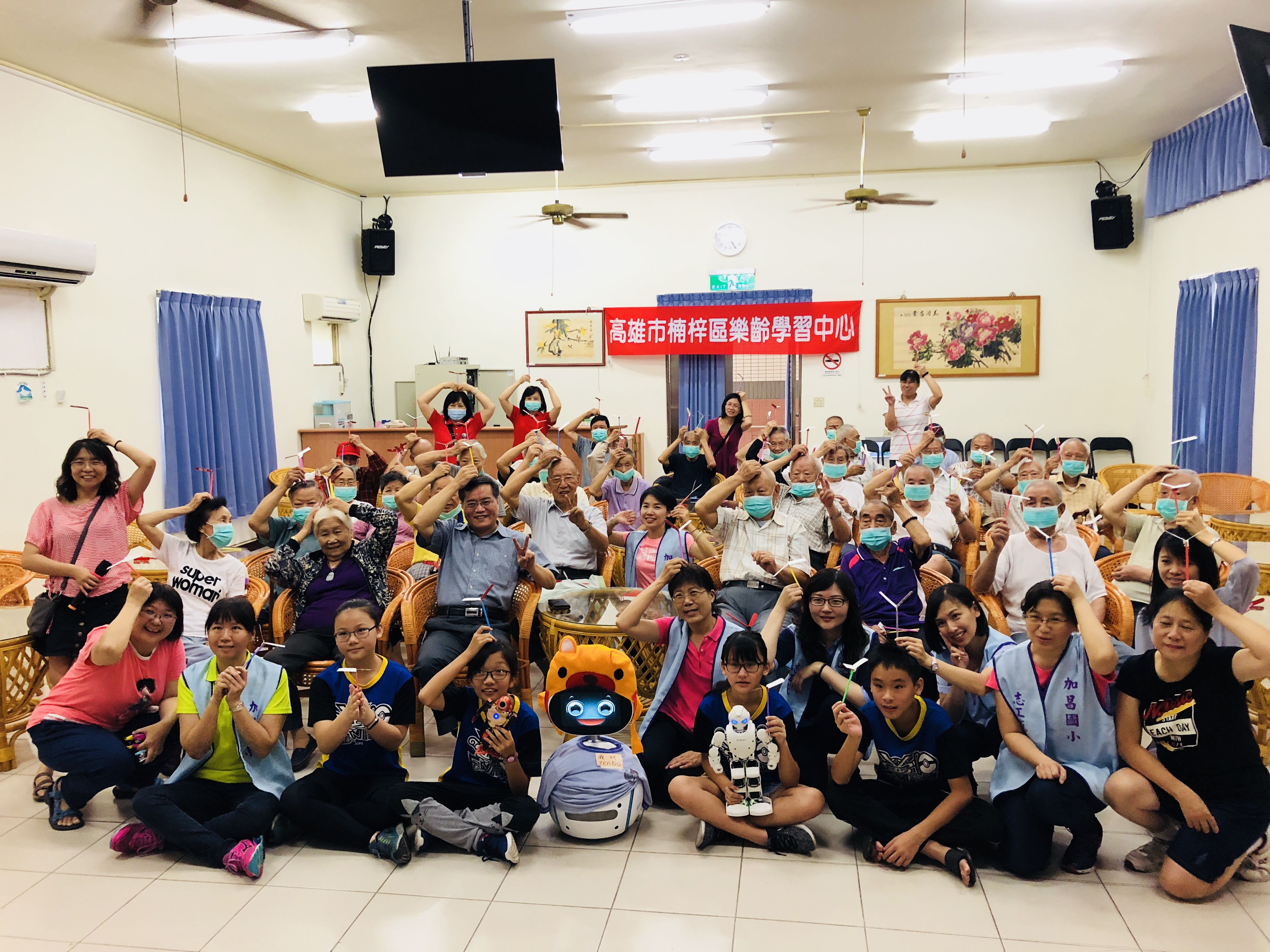 107年6月21日高雄榮家樂齡學習~多元多樣又有趣 長輩開懷笑嘻嘻